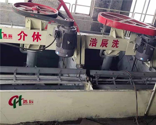 山西浩辰裝備制造公司 解讀，介休洗煤機設備應用前的注意事宜？